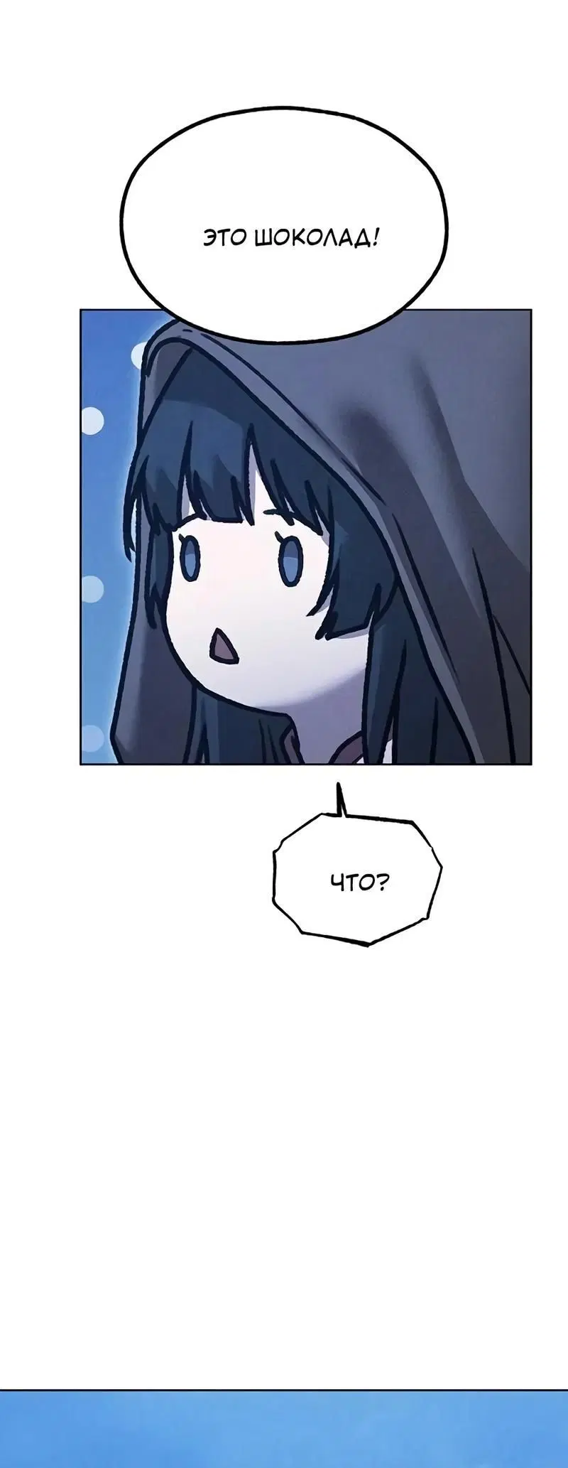 Page 3.002