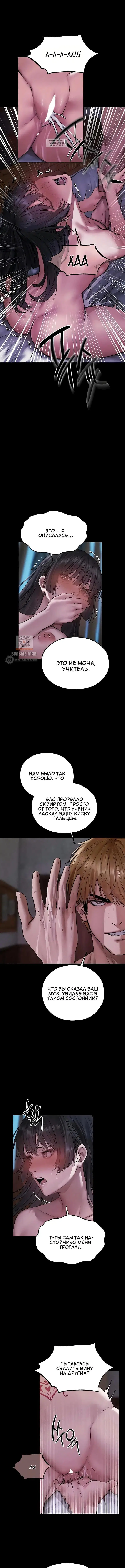 Page 3.001