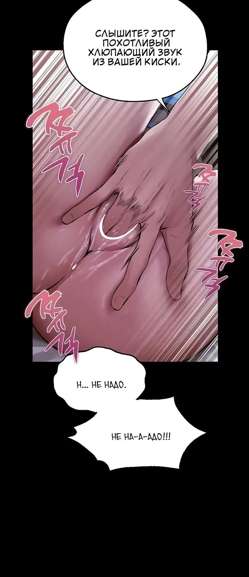 Page 3.002