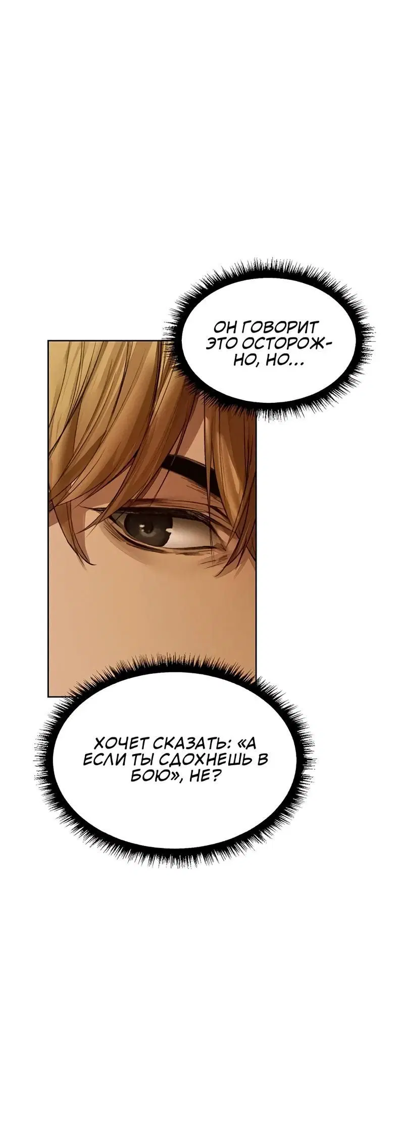 Page 3.002