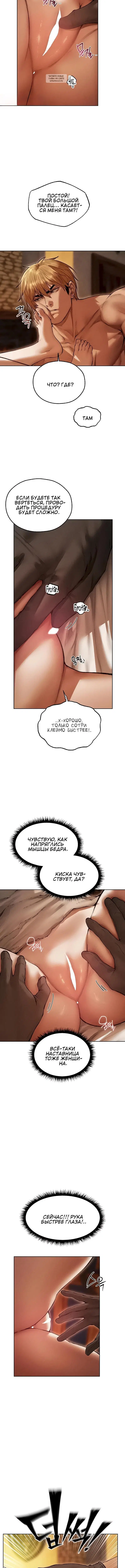 Page 3.001