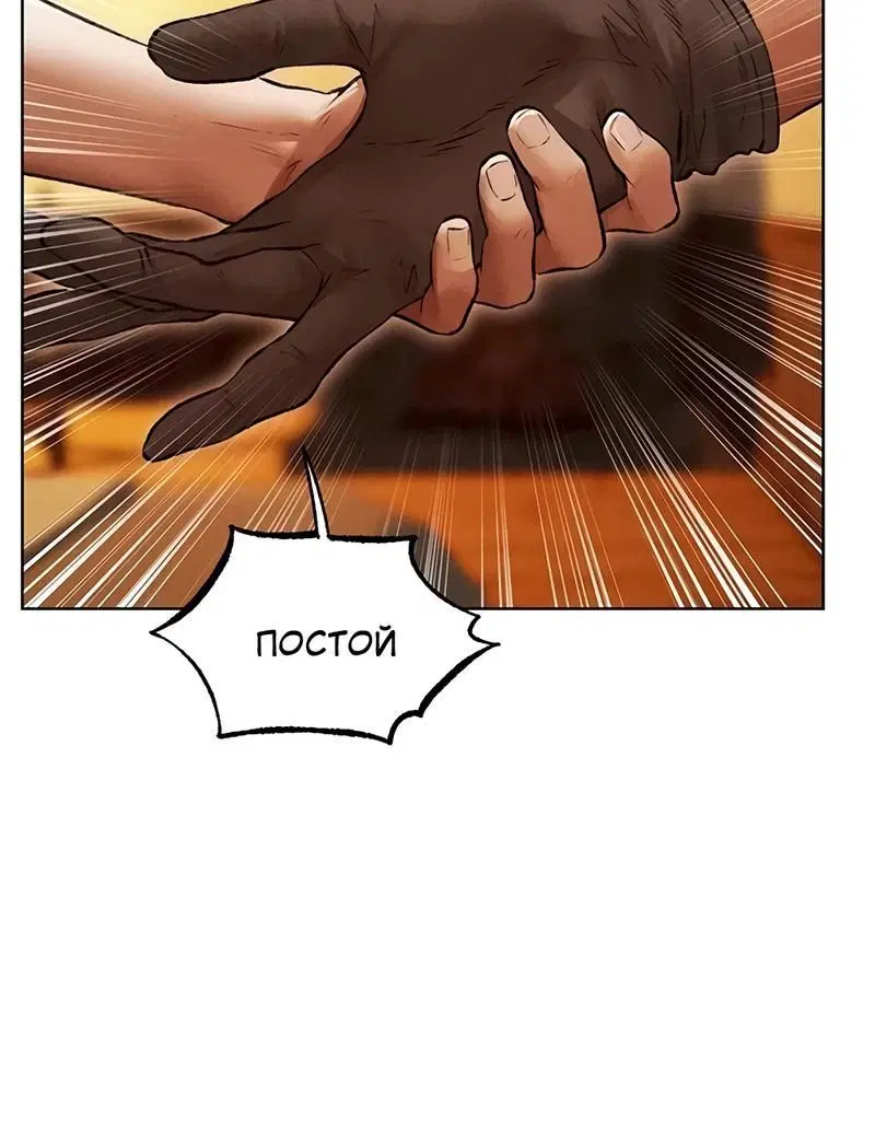 Page 3.002