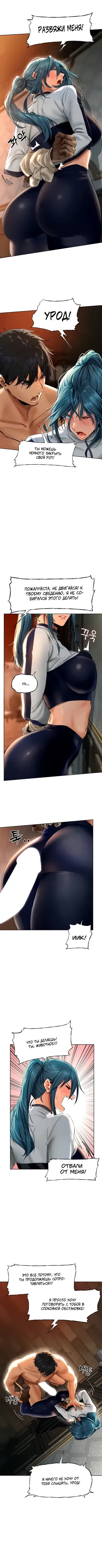 Page 3.001