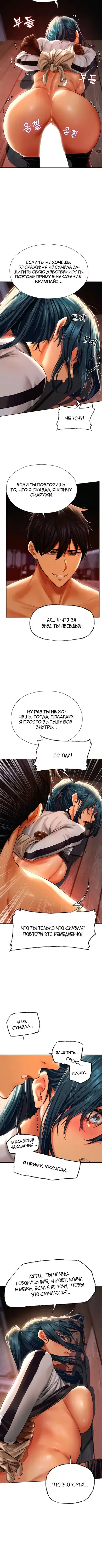 Page 3.001