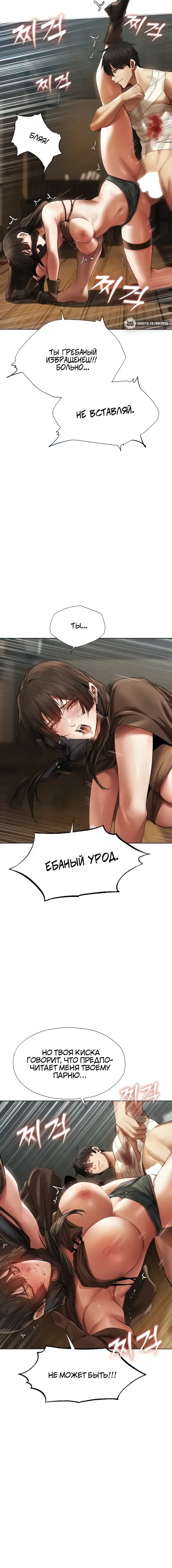 Page 3.001