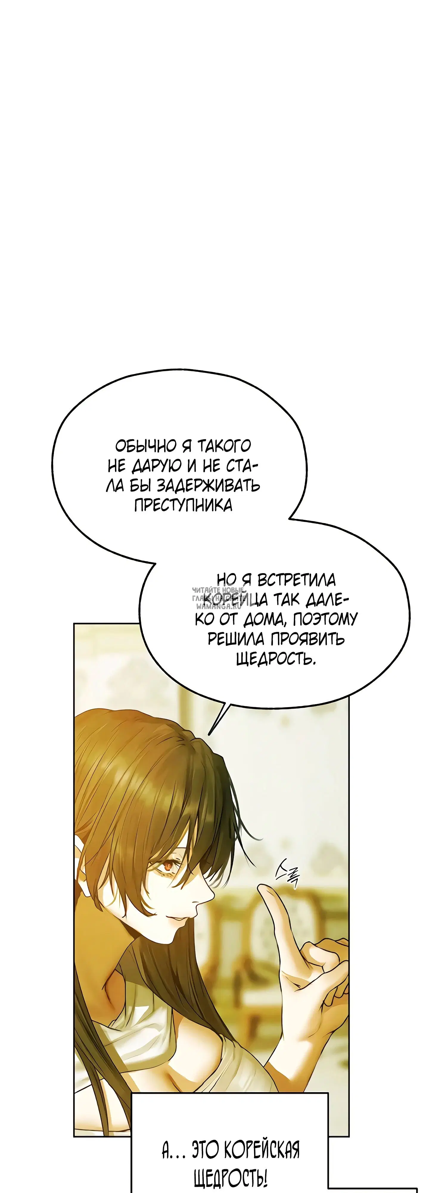 Page 32.000