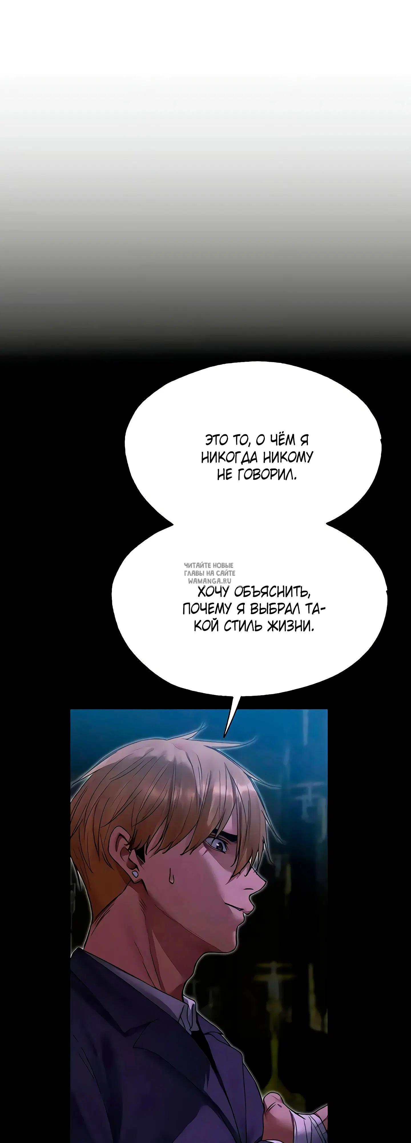 Page 32.000