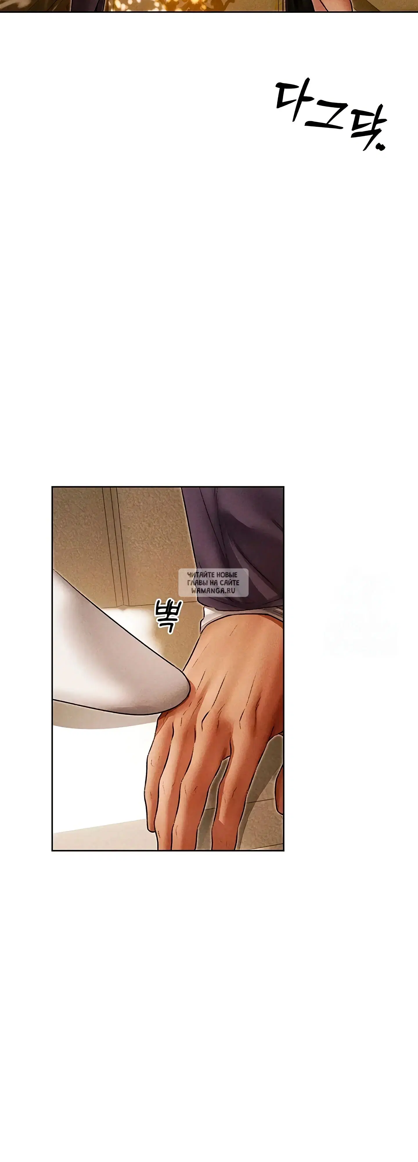 Page 33.000