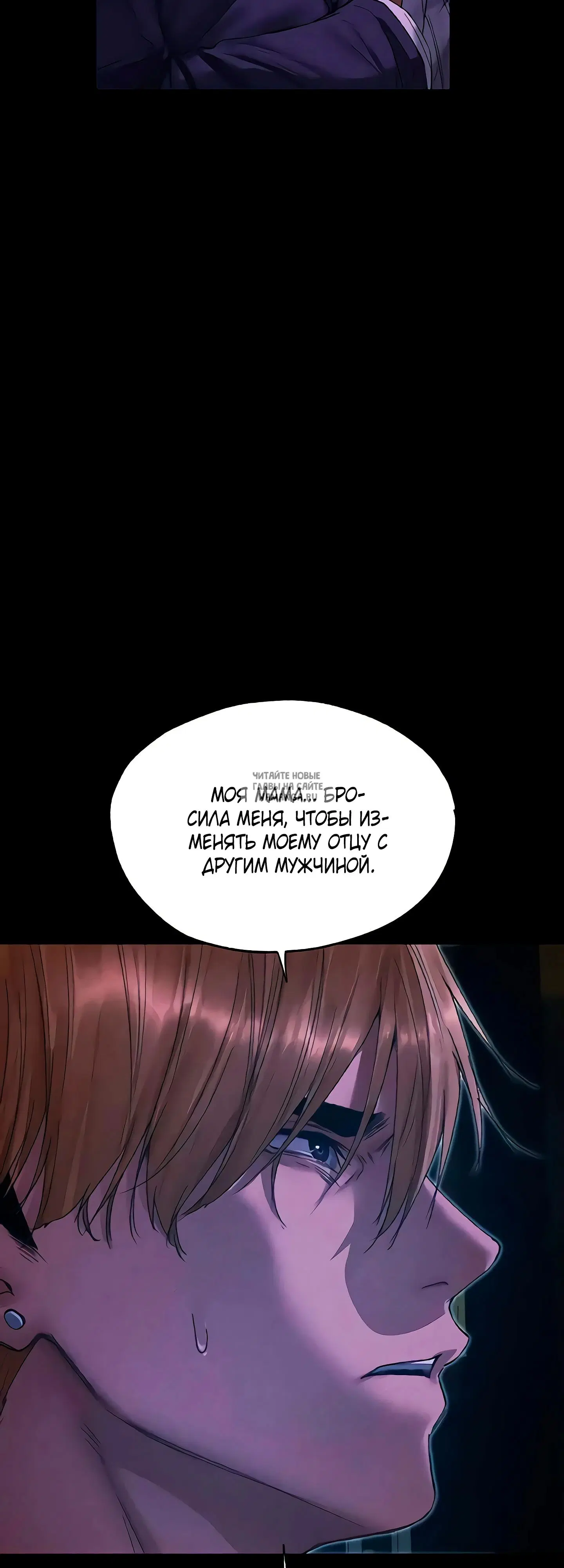 Page 33.000