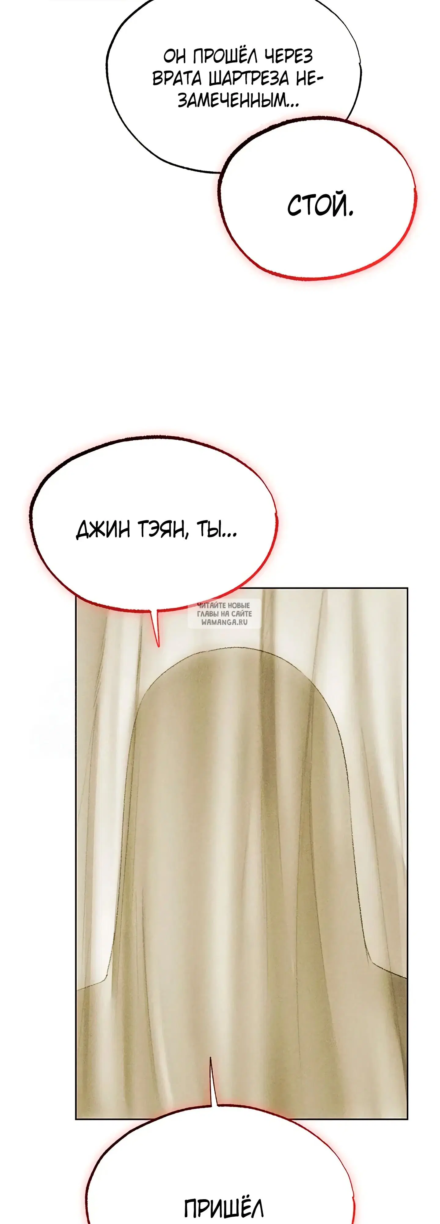 Page 44.000