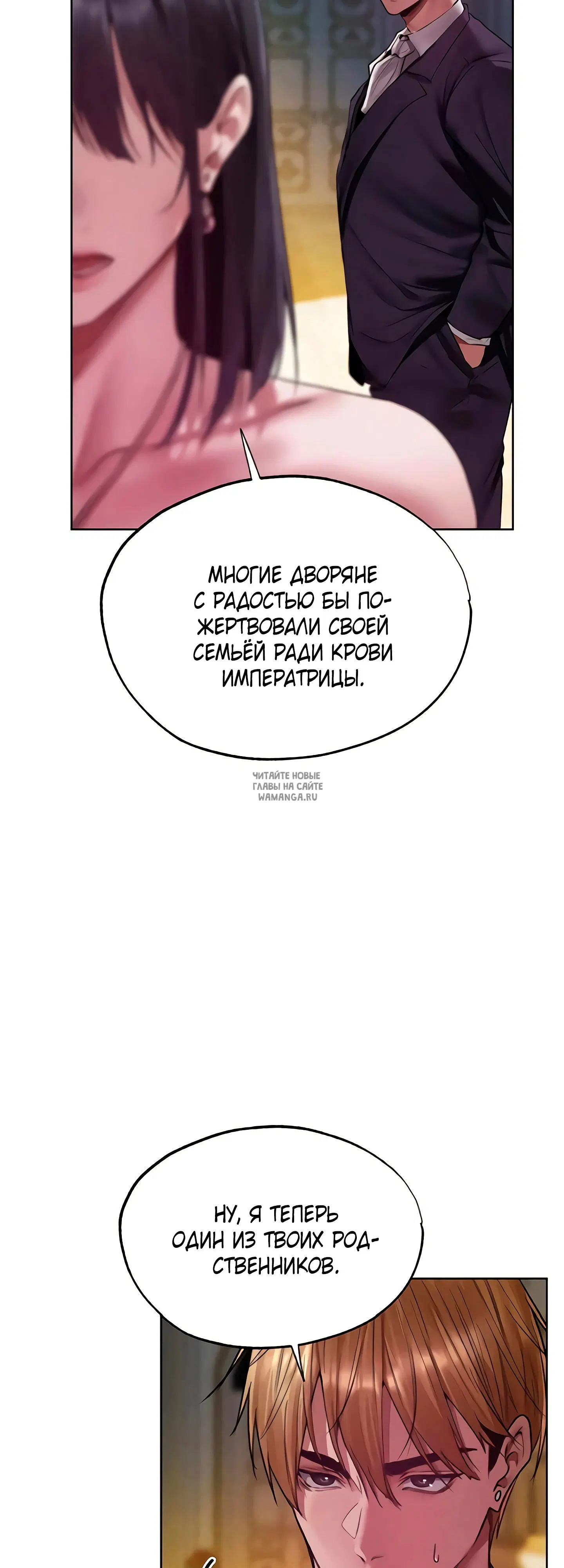 Page 44.000