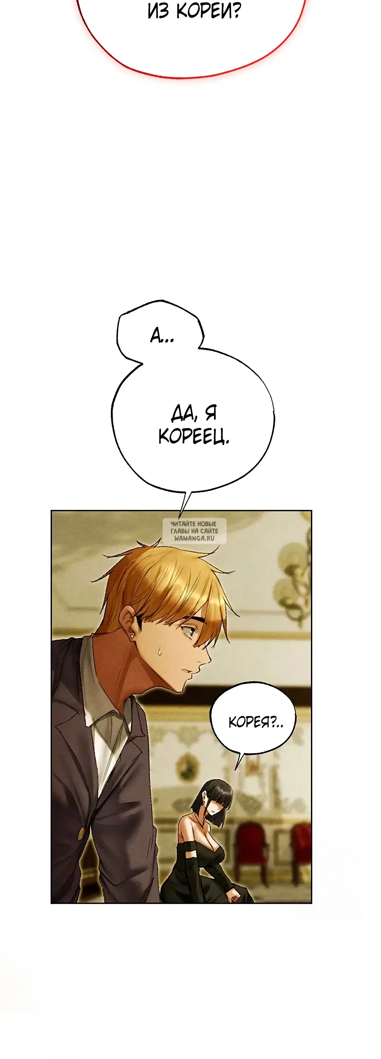 Page 45.000