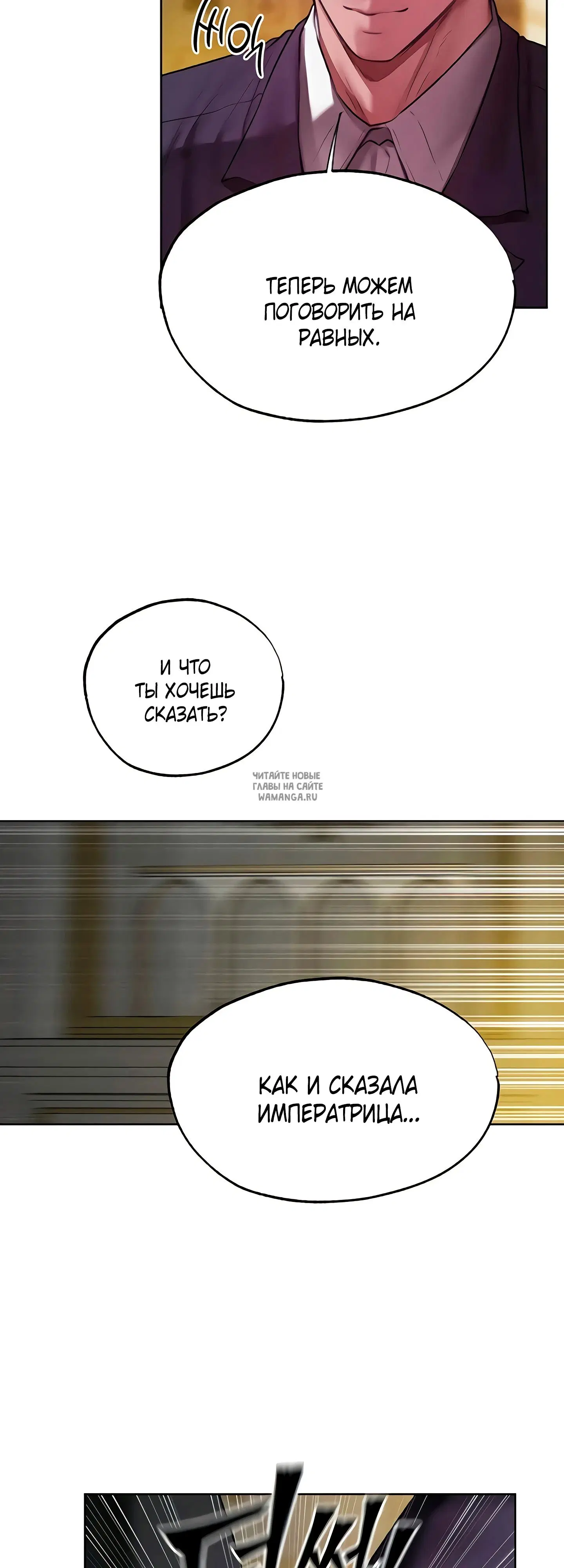 Page 45.000