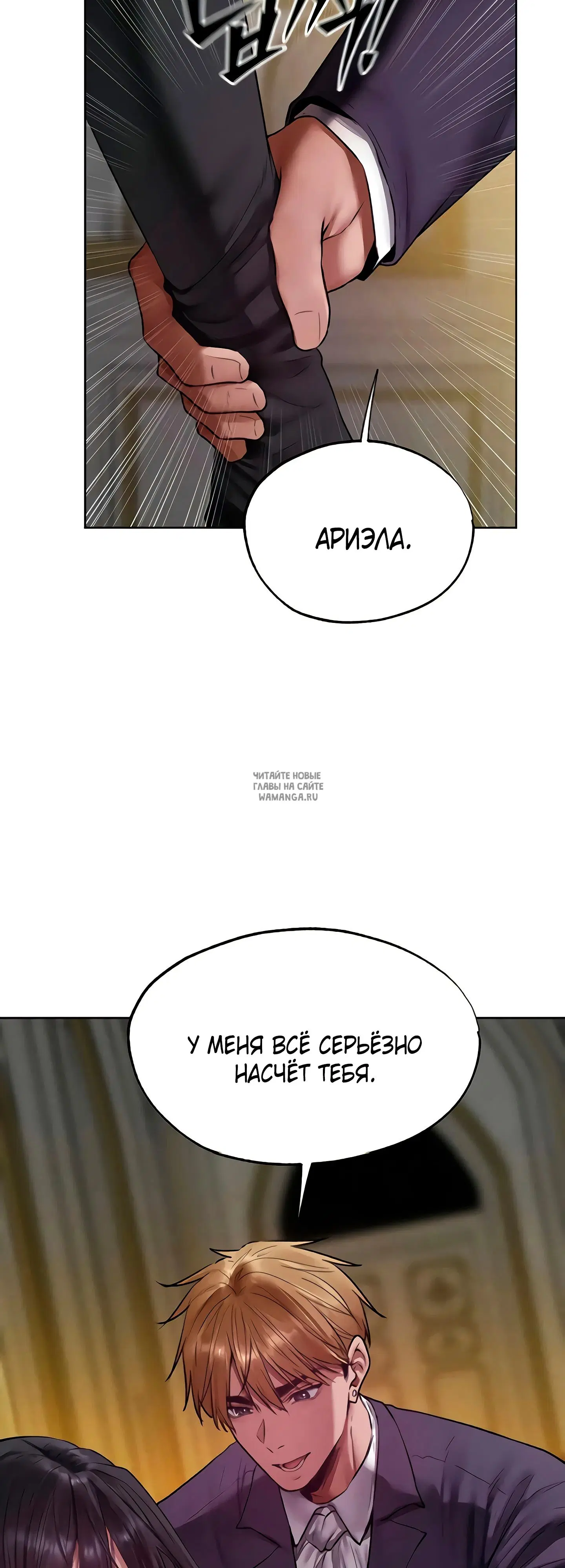 Page 46.000
