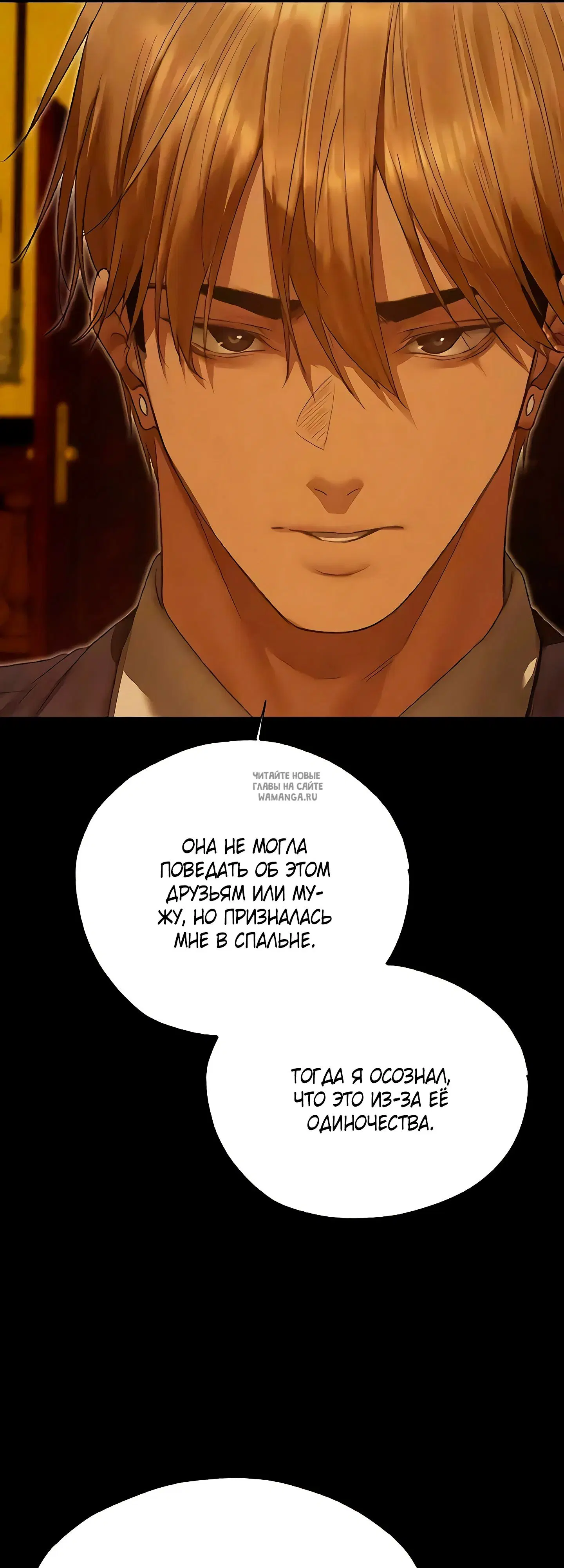 Page 46.000