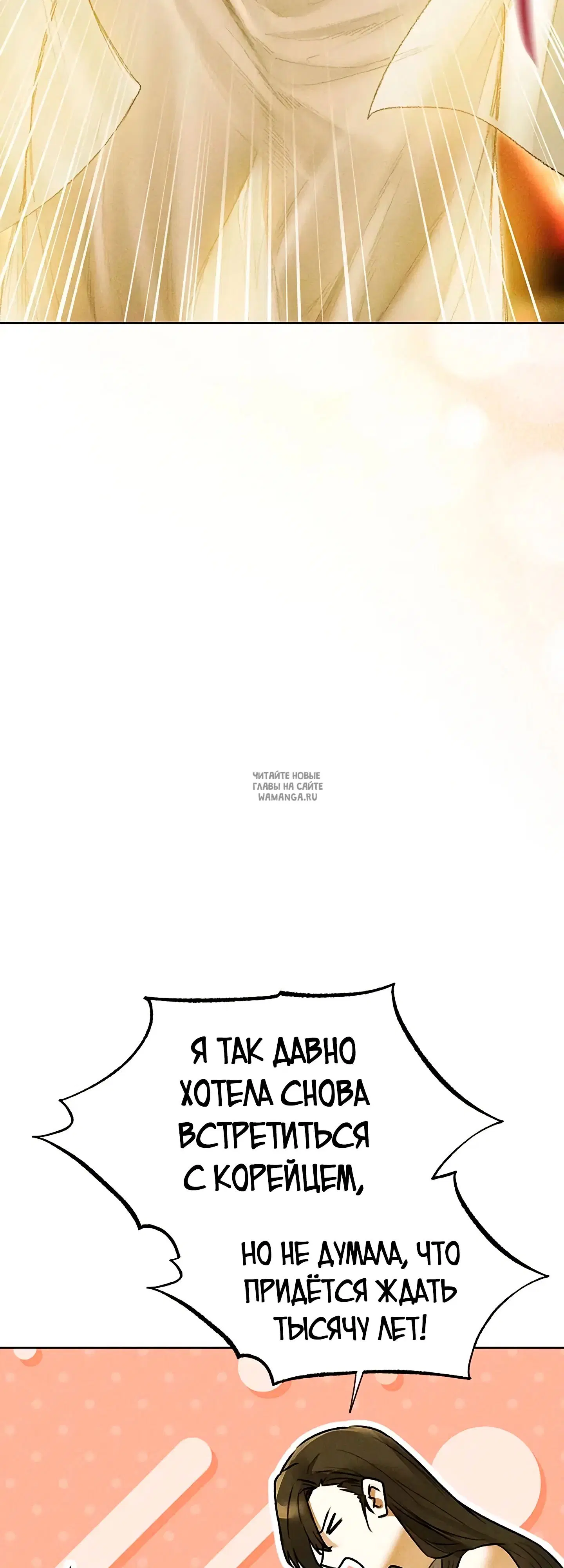 Page 47.000