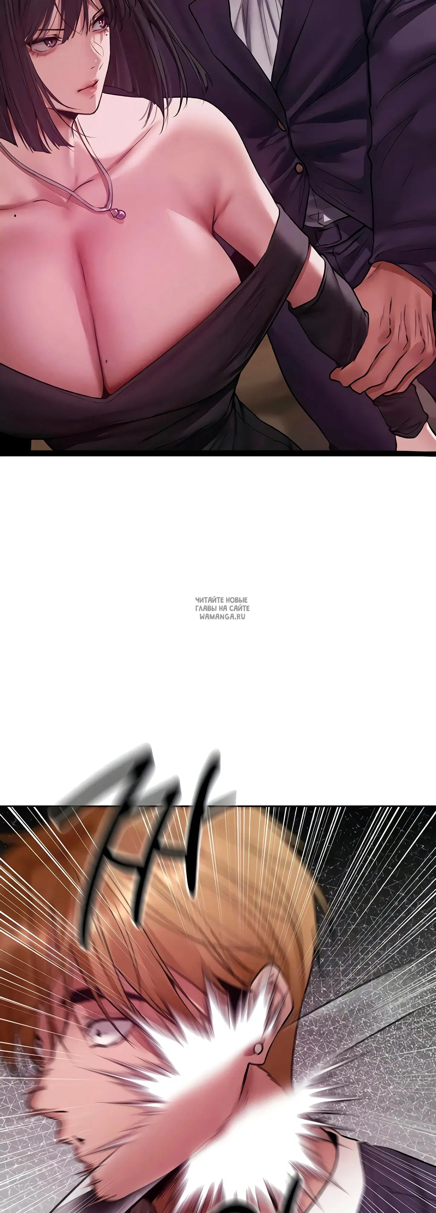 Page 47.000