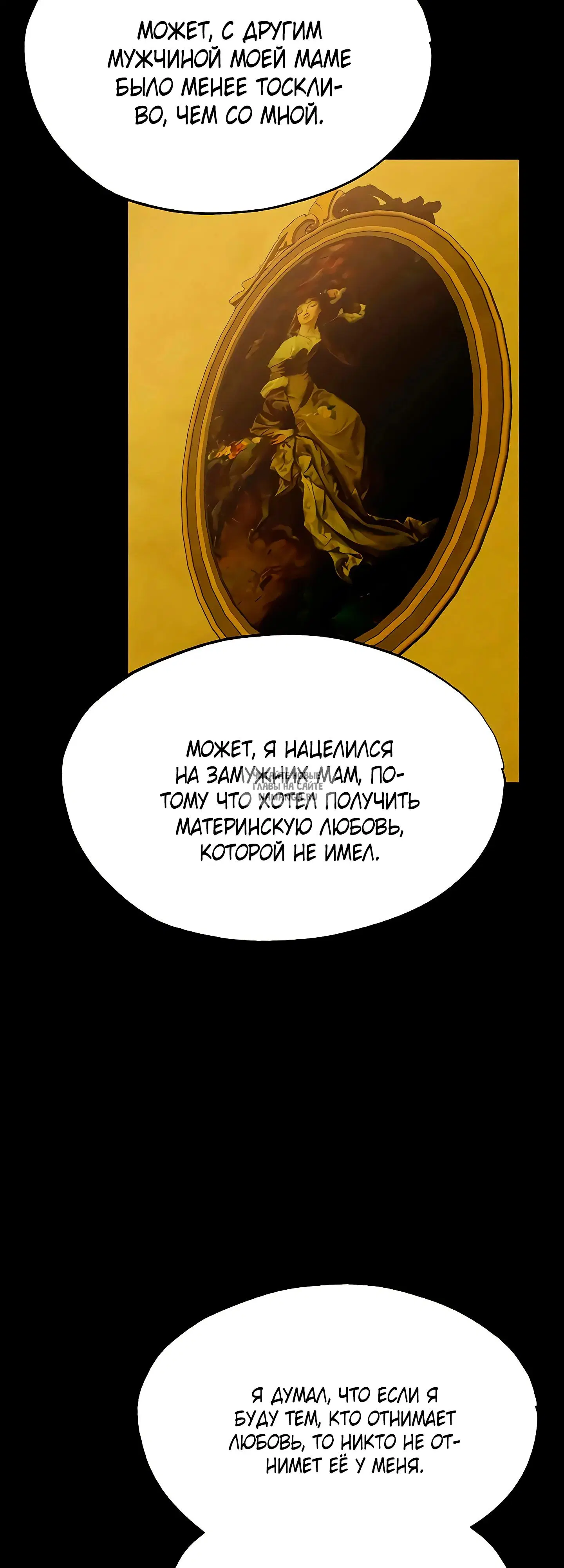 Page 47.000