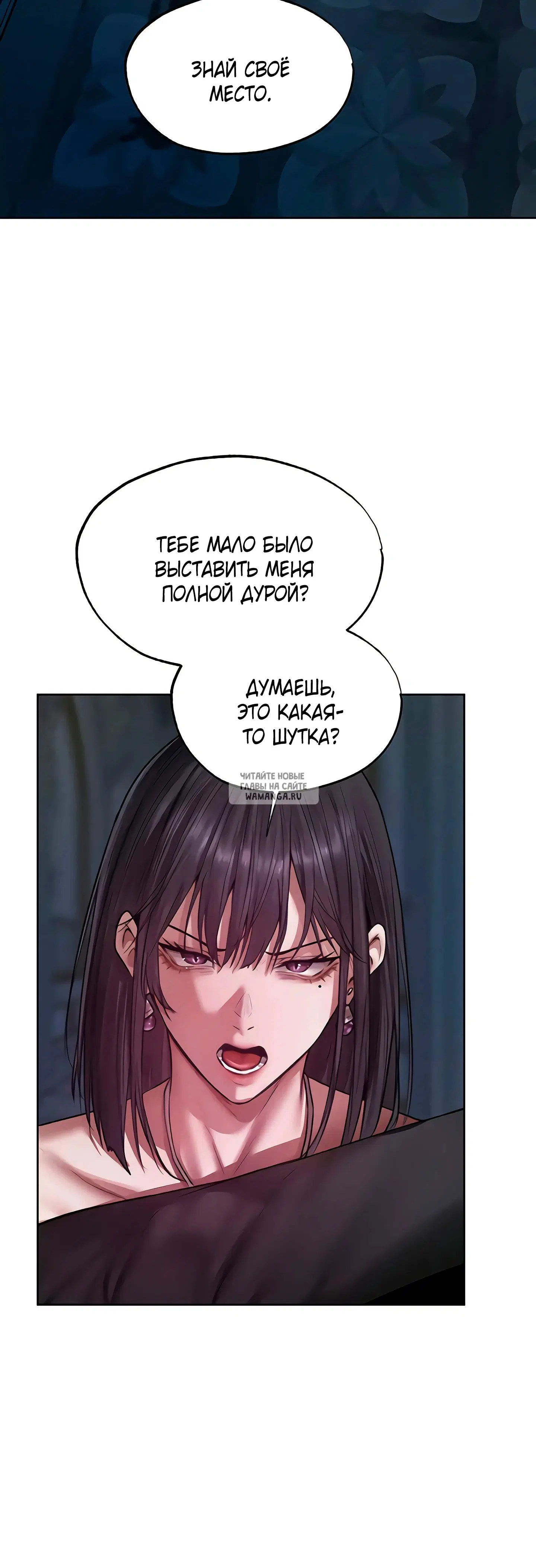 Page 49.000