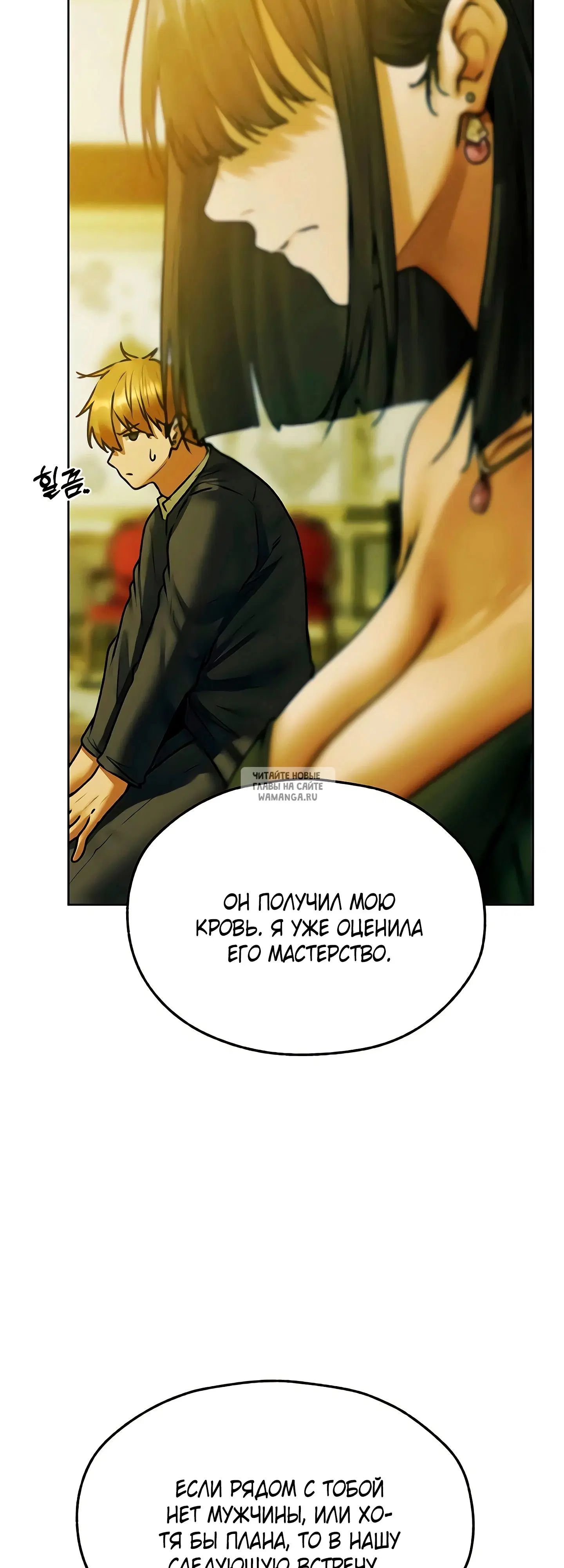 Page 40.000