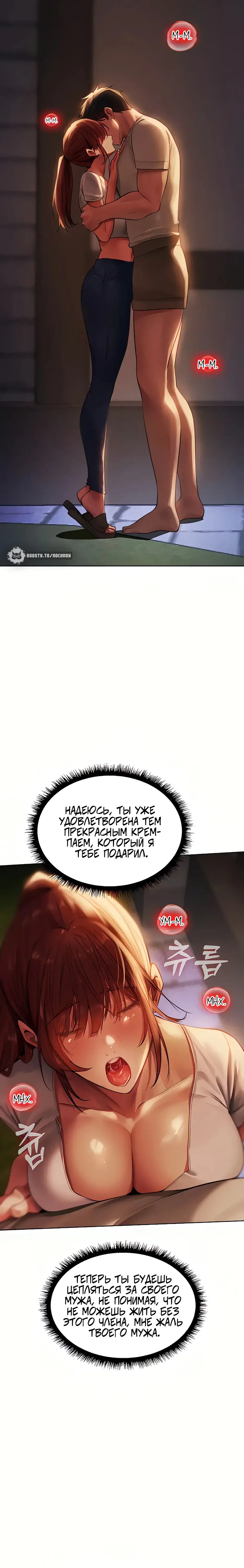 Page 4.001