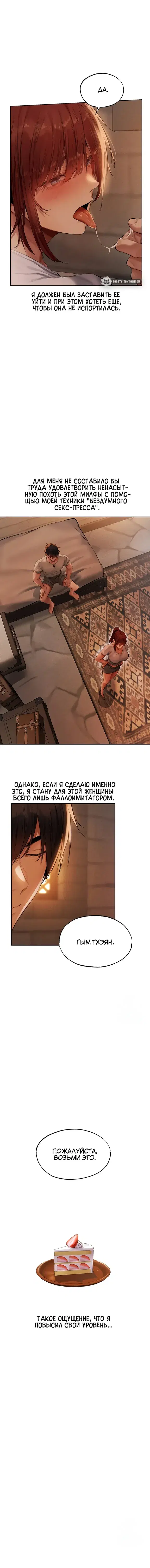 Page 4.001