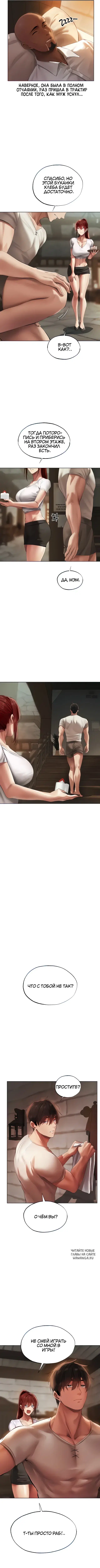 Page 4.000