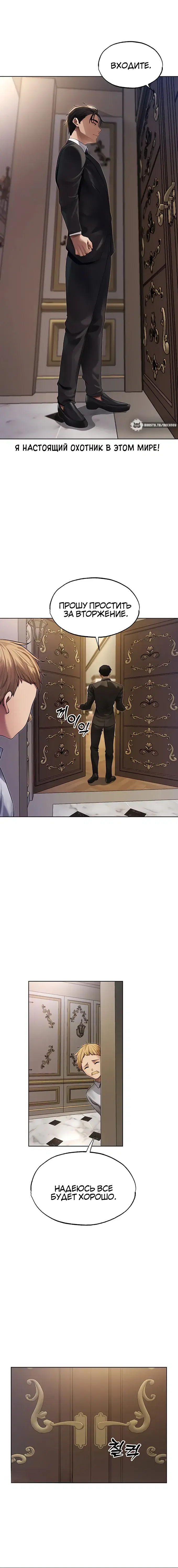 Page 4.001