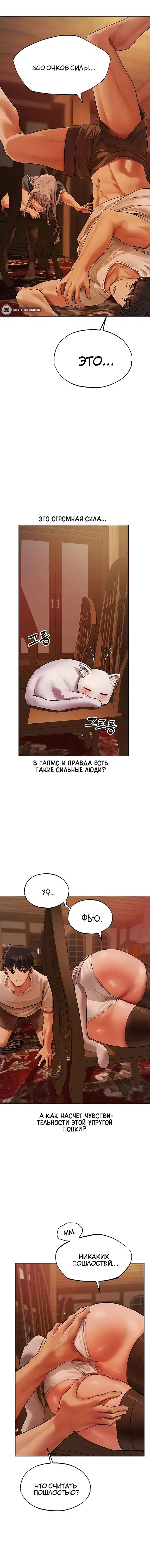 Page 4.001