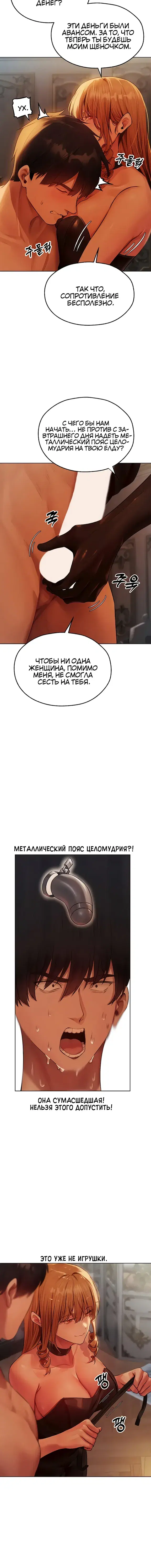 Page 4.001