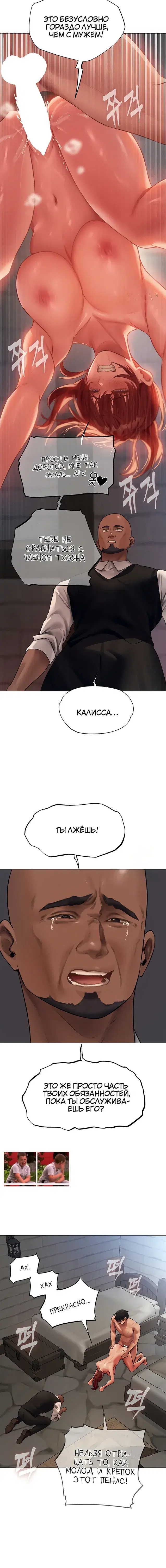 Page 4.001