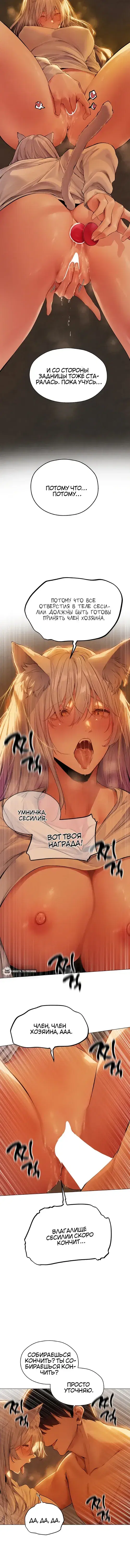 Page 4.001