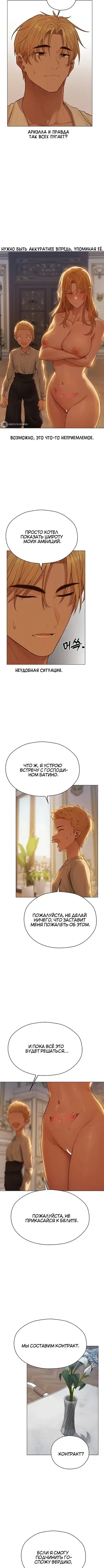 Page 4.001