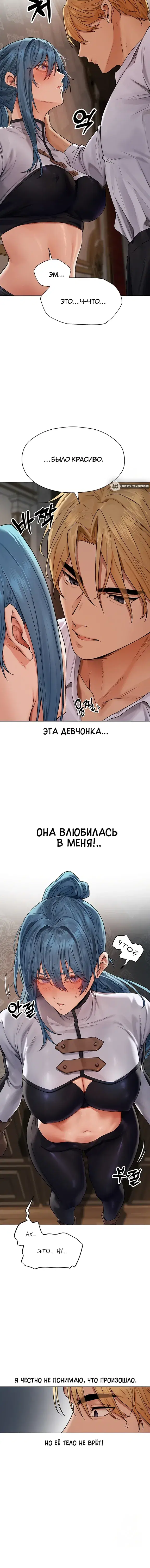Page 4.001