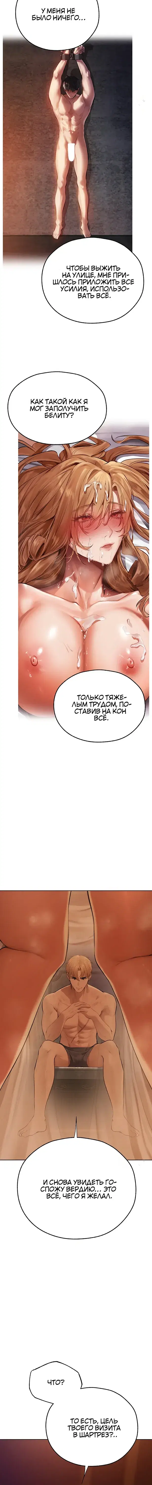 Page 4.001