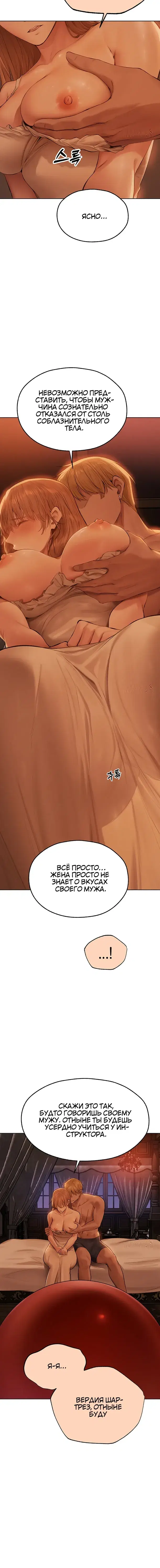 Page 4.001