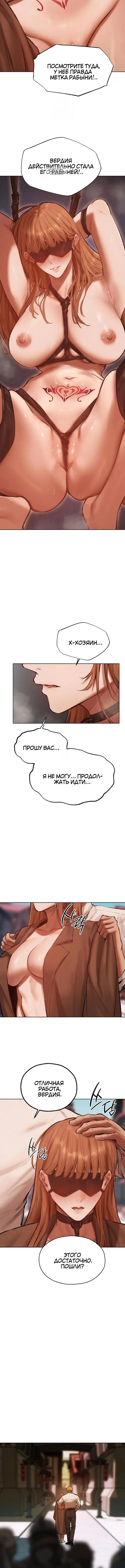 Page 4.001