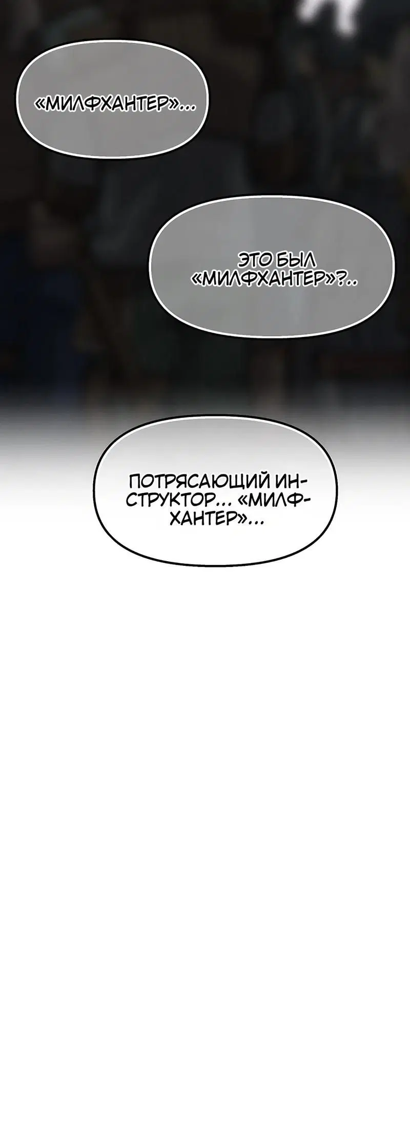 Page 4.002