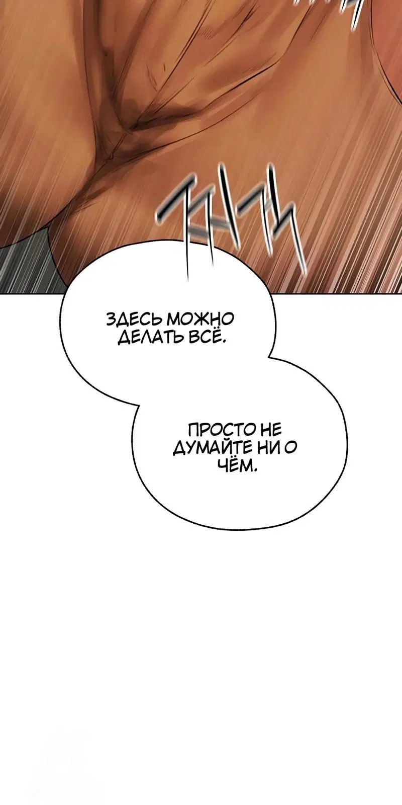 Page 4.002