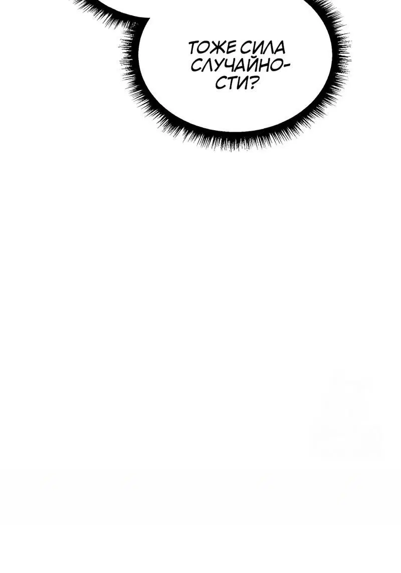 Page 4.002