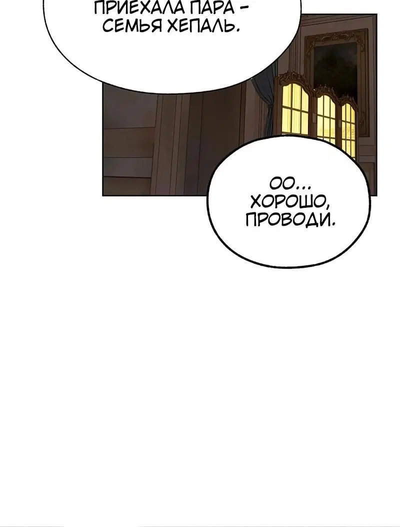 Page 4.002