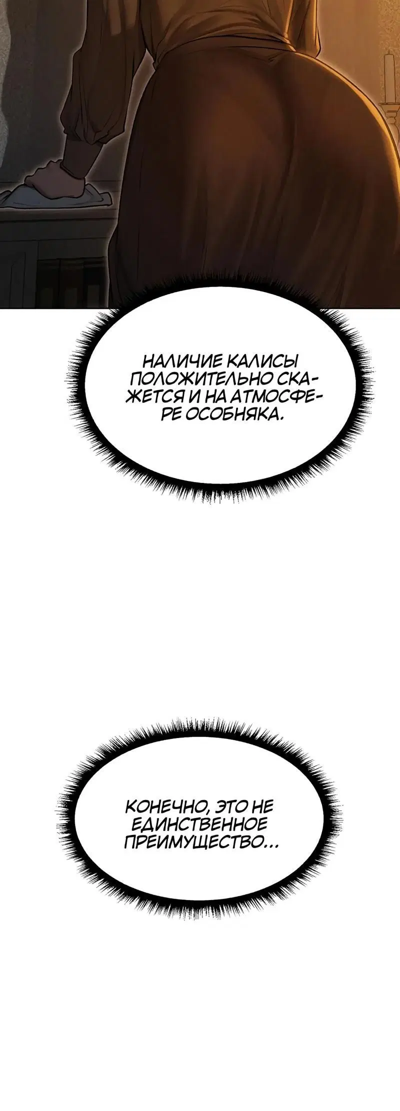 Page 4.002