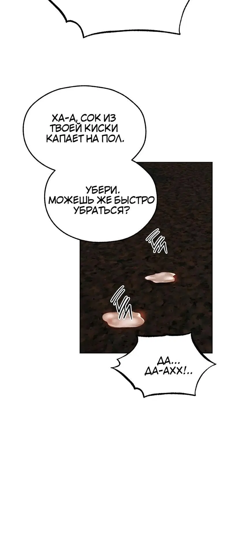 Page 4.002
