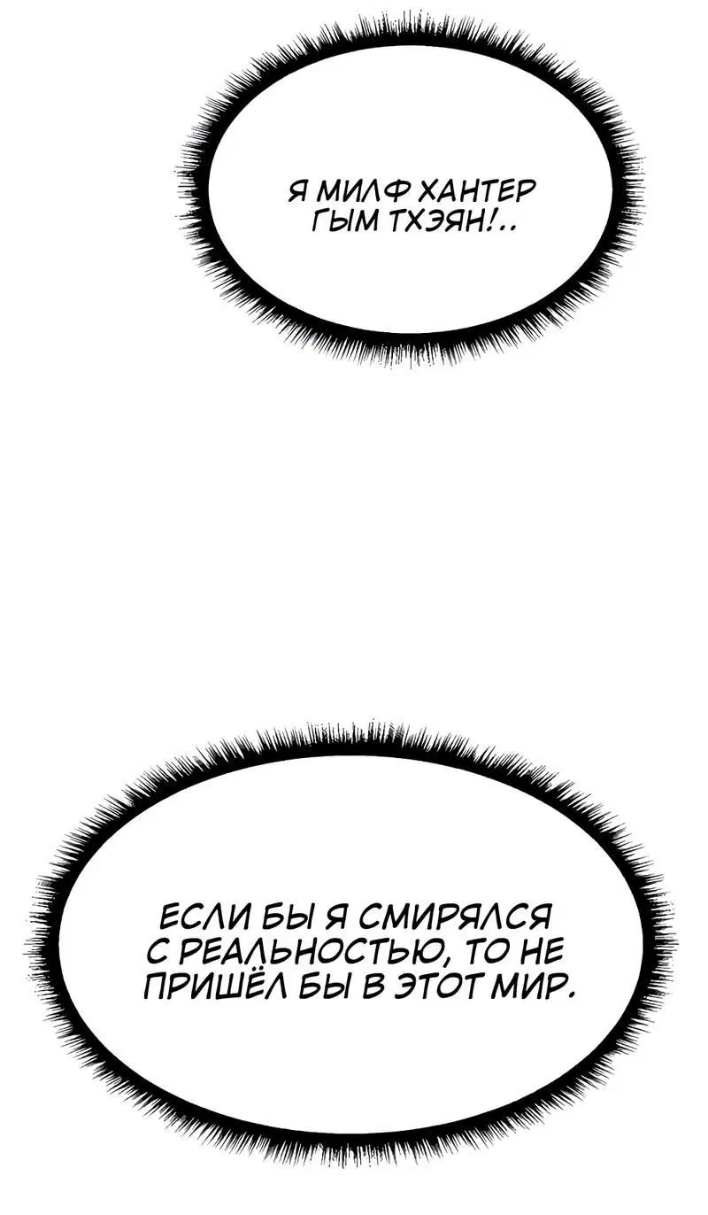 Page 4.002