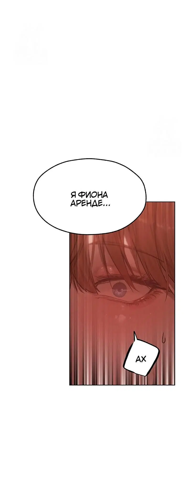 Page 4.002