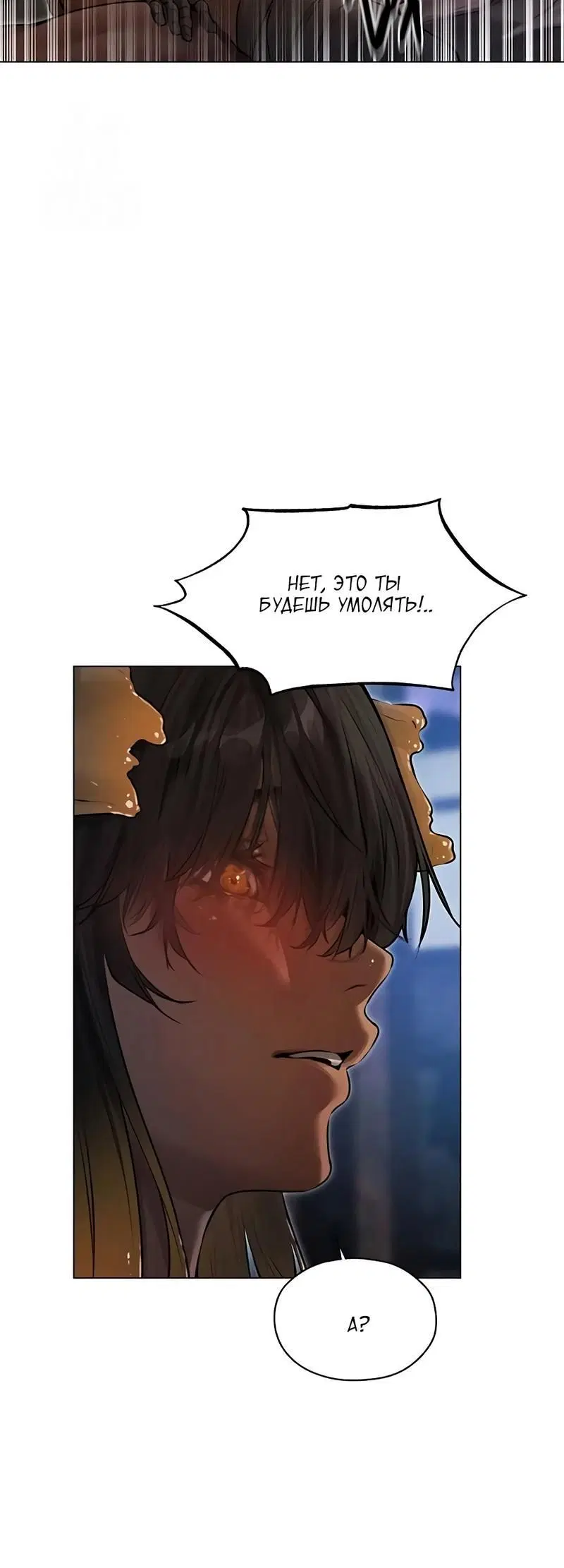 Page 4.002