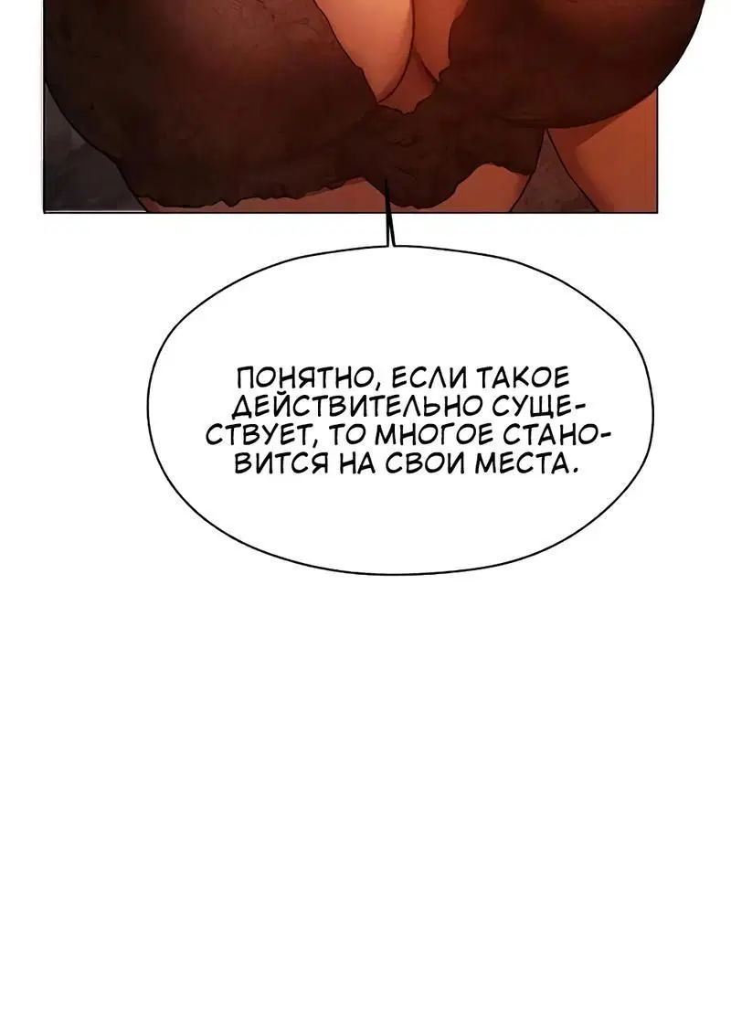 Page 4.002