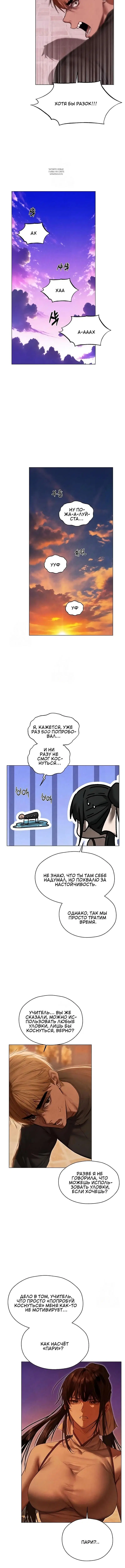 Page 4.001