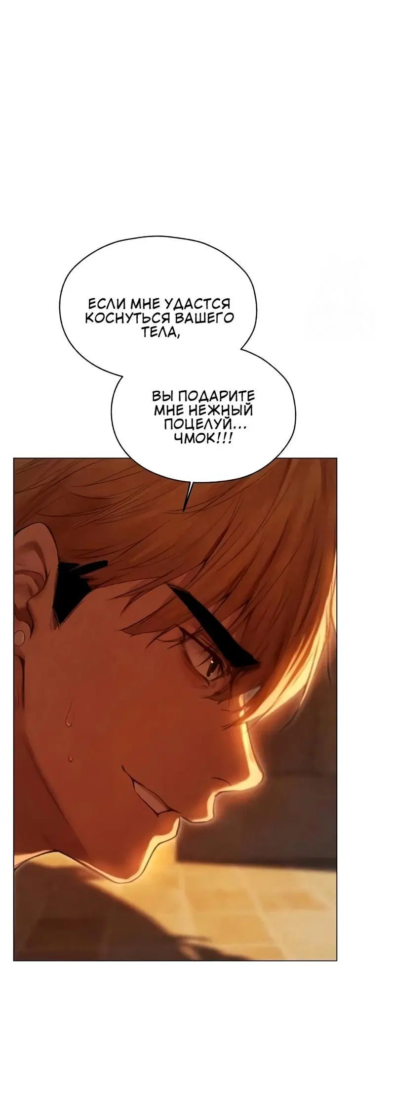 Page 4.002