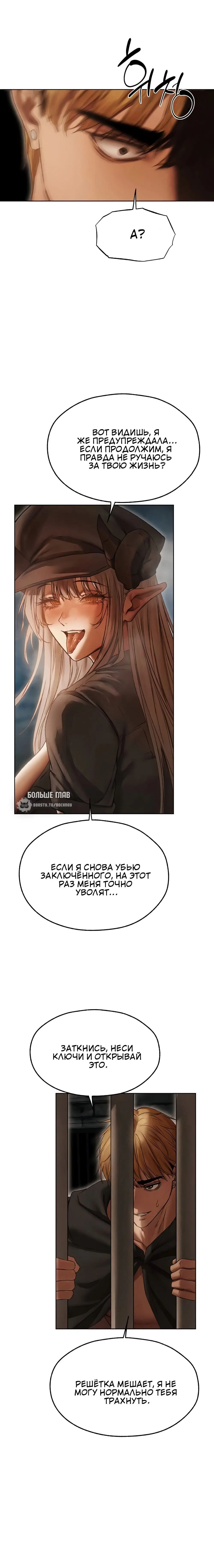 Page 4.002